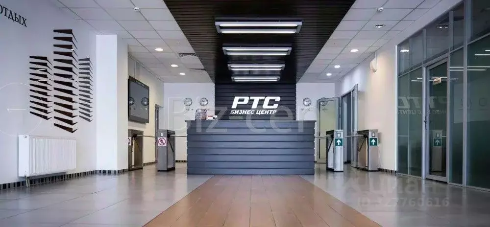 Офис в Москва Варшавское ш., 148 (89 м) - Фото 2