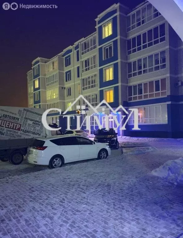 1-комнатная квартира: Абакан, улица Арбан, 2к2 (41.4 м) - Фото 2