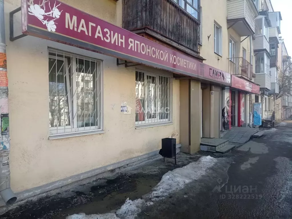 Помещение свободного назначения в Владимирская область, Владимир ул. ... - Фото 2