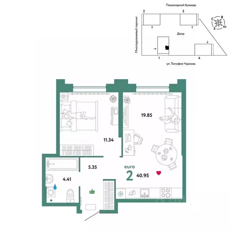2-к кв. Тюменская область, Тюмень ул. Тимофея Чаркова, 93 (40.95 м) - Фото 0