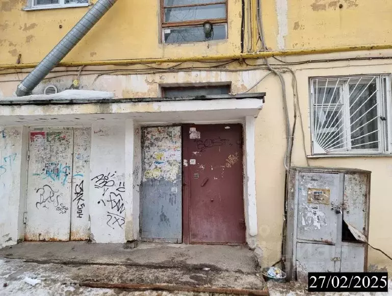 Помещение свободного назначения в Нижегородская область, Нижний ... - Фото 1