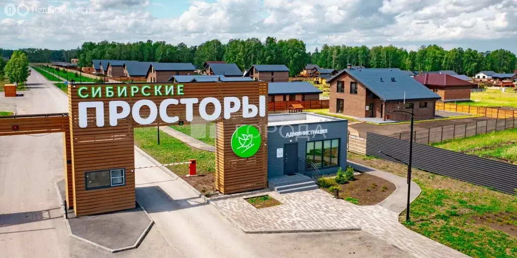 Участок в Новосибирский район, Верх-Тулинский сельсовет, ... - Фото 1