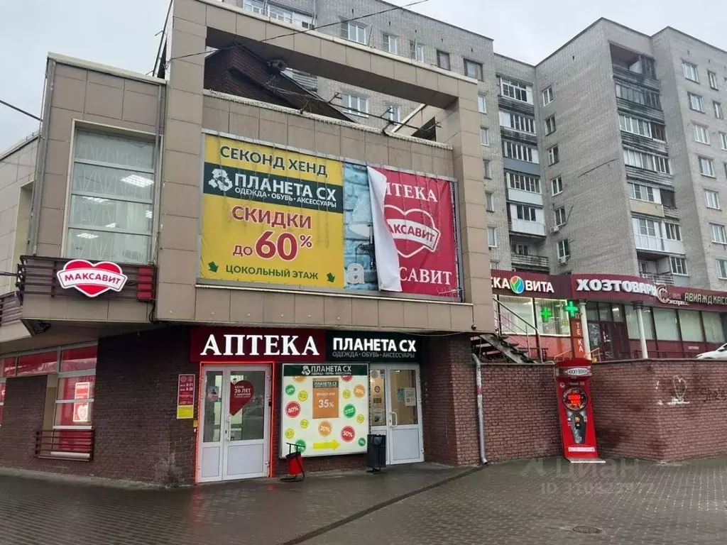 Помещение свободного назначения в Нижегородская область, Нижний ... - Фото 0