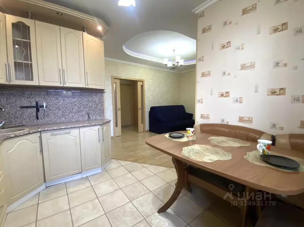 1-к кв. Московская область, Одинцовский городской округ, ВНИИССОК пгт ... - Фото 2