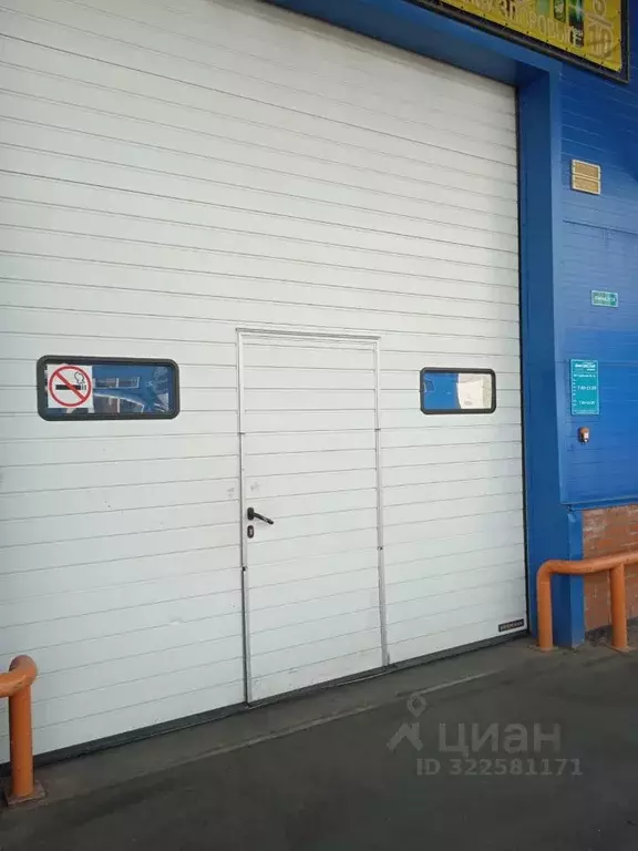 Склад в Красноярский край, Красноярск ул. Шахтеров, 49Жс8 (216 м) - Фото 1