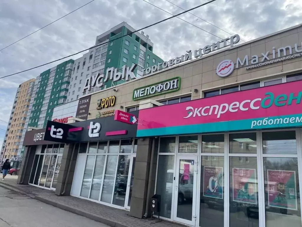 Торговая площадь в Удмуртия, Ижевск ул. Азина, 143 (1668 м) - Фото 0