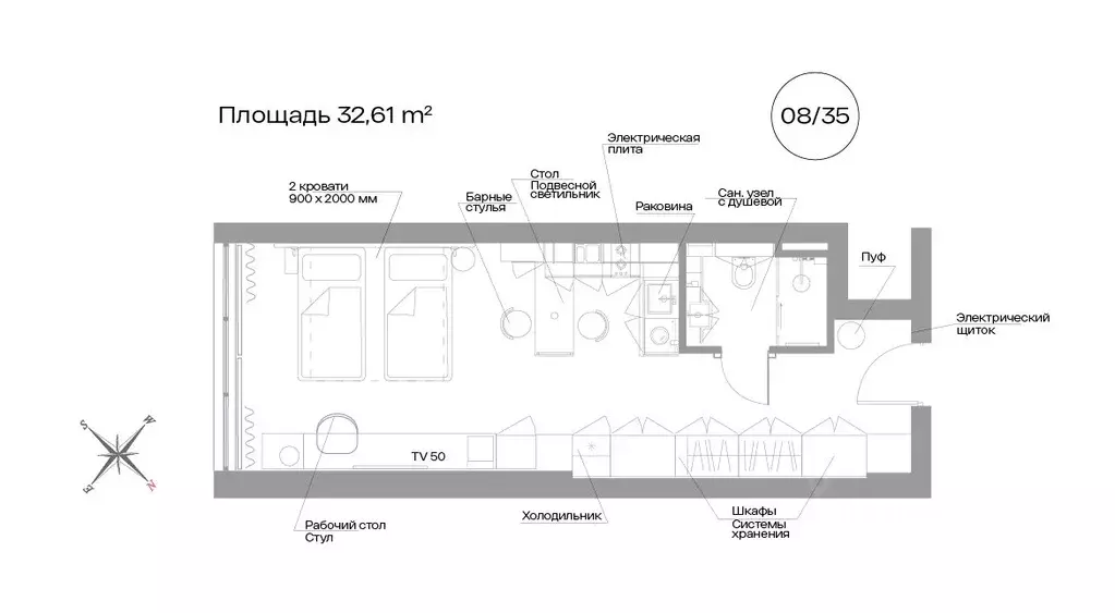 1-к кв. Санкт-Петербург Ленинский просп., 6 (32.61 м) - Фото 1