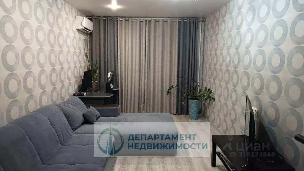 Квартира, 3 комнаты, 80 м - Фото 0