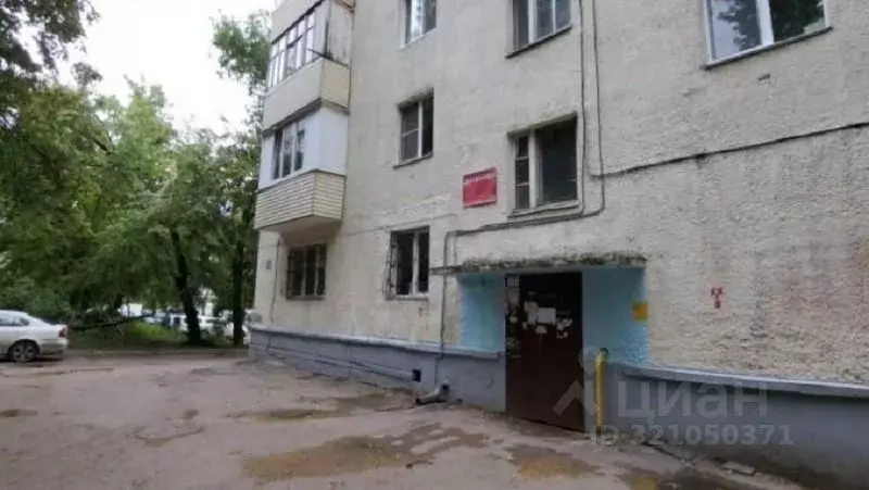 Офис в Башкортостан, Уфа Интернациональная ул., 147 (108 м) - Фото 1