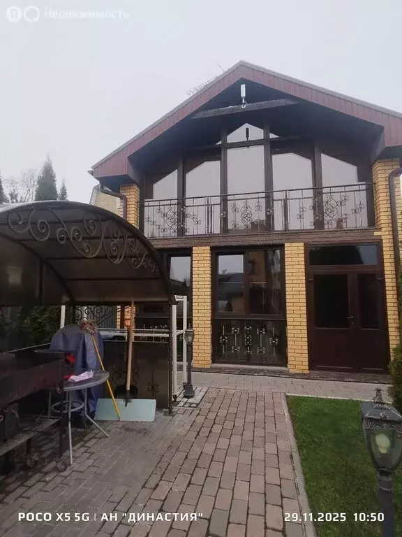 Дом в Балашиха, проспект Ленина (307 м) - Фото 2