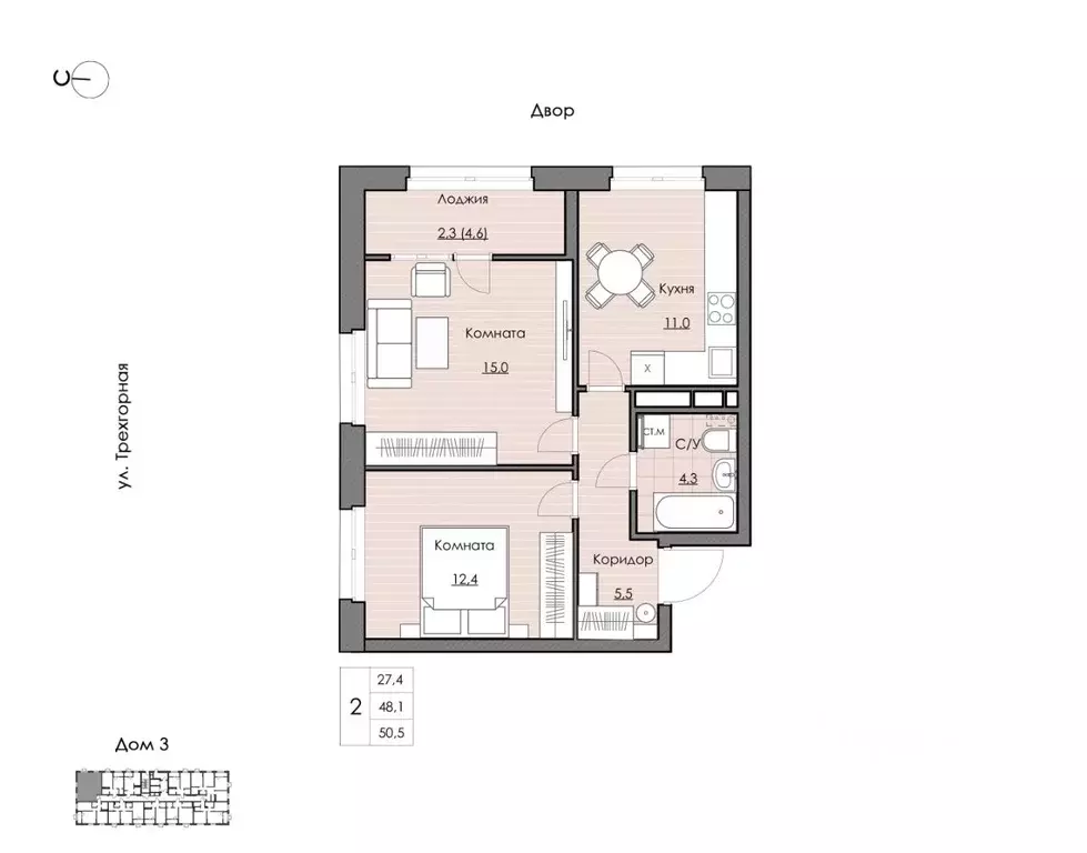 2-к кв. Хабаровский край, Хабаровск Воронежская ул., 161А (50.5 м) - Фото 1