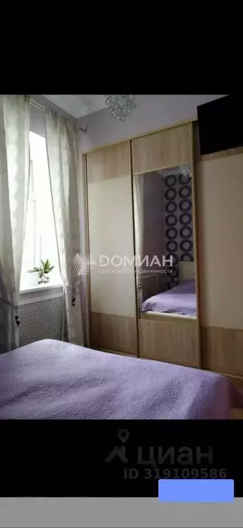 4-к кв. Ростовская область, Новочеркасск Короткий пер. (116.0 м) - Фото 0