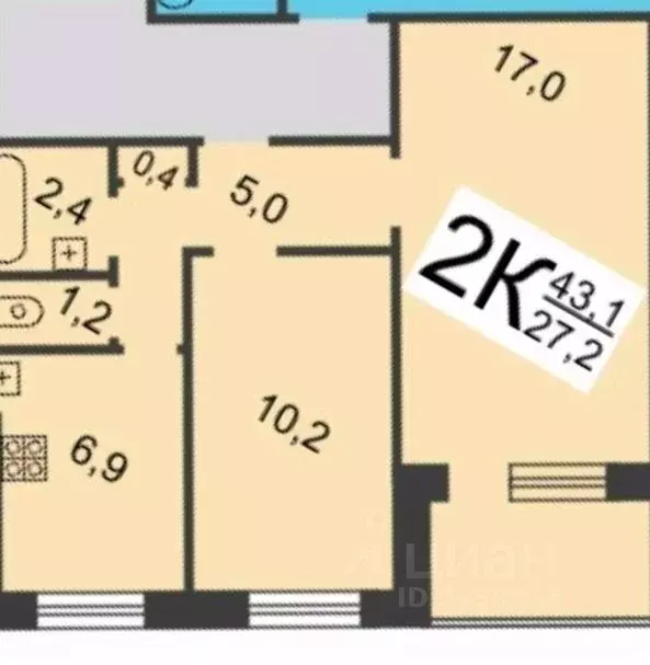 Купить Квартиру Политбойцов 2 Нижний Новгород