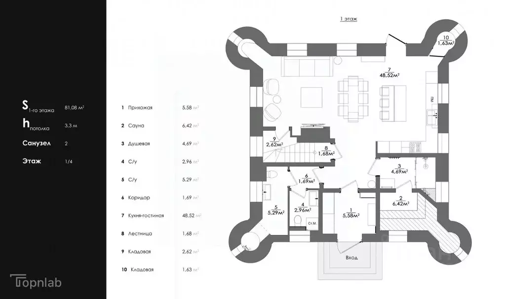 Дом в Ленинградская область, Выборгский район, Полянское с/пос, пос. ... - Фото 2