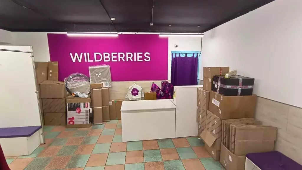 Помещение свободного назначения в Владимирская область, Покров ... - Фото 2