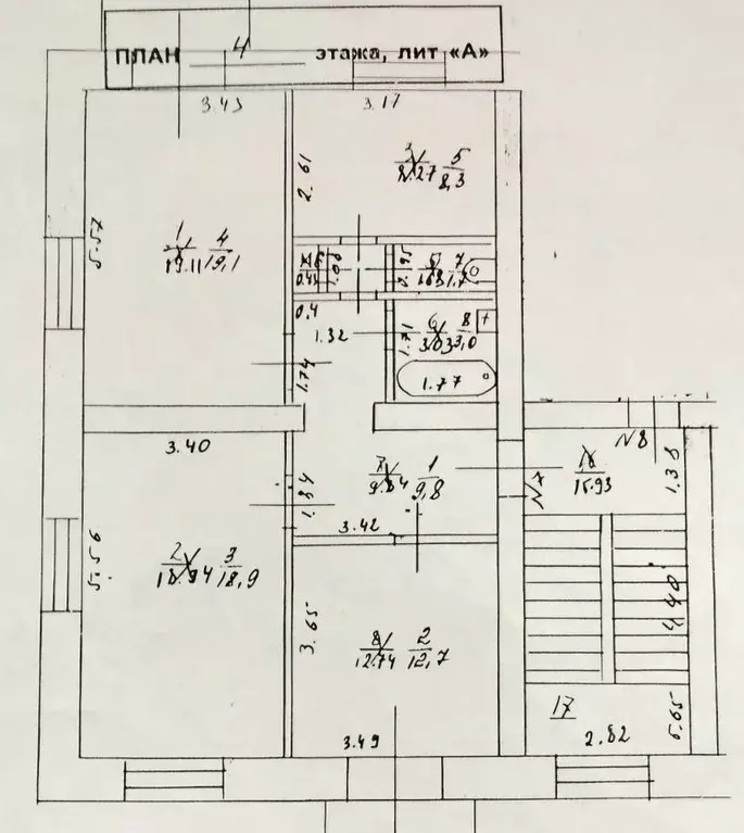 3-к кв. Нижегородская область, Кстово Театральная ул., 6 (75.3 м) - Фото 1