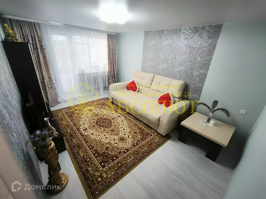 Продаётся 2-к квартира, 46 м - Фото 0