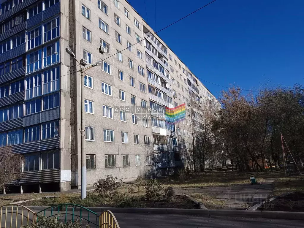 2-к кв. Красноярский край, Красноярск Коммунальная ул., 24 (40.6 м) - Фото 1