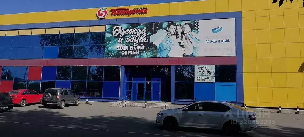 Торговая площадь в Свердловская область, Серов просп. Серова, 66 (600 ... - Фото 2