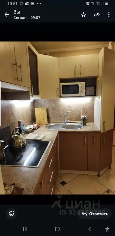 1-к кв. Тверская область, Тверь ул. Благоева, 12 (40.2 м) - Фото 2