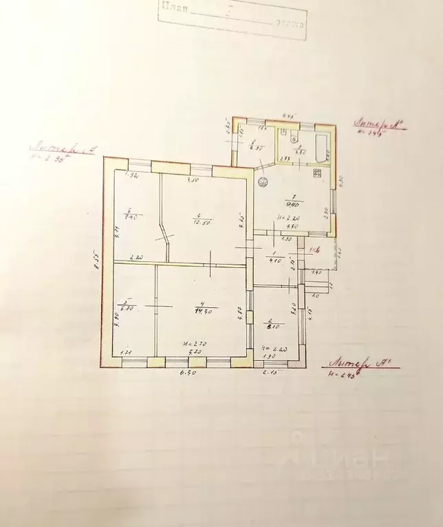 Дом в Волгоградская область, Волгоград ул. Кошута (80 м) - Фото 1