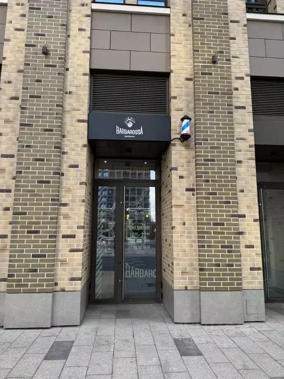 Помещение свободного назначения в Москва Ильменский проезд, 14к1 (45 ... - Фото 1