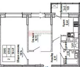 2-комнатная квартира: Старый Оскол, микрорайон Центральный, 4А (50.1 ... - Фото 1