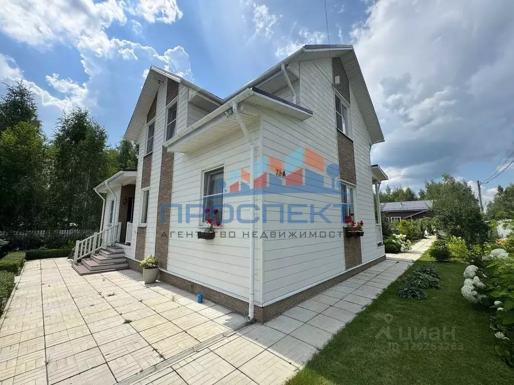 Дом в Тульская область, Ясногорский район, Иваньковское с/пос, ... - Фото 1