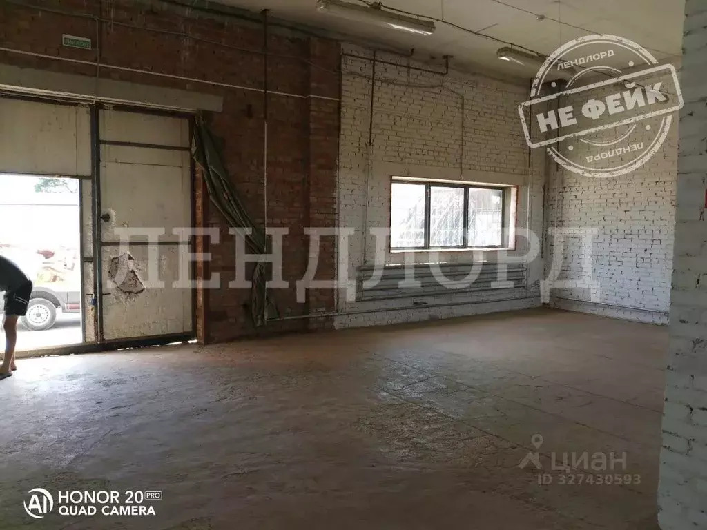 Склад в Ростовская область, Ростов-на-Дону пос. Кирпичный, ул. ... - Фото 1