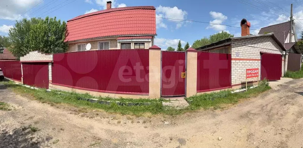Дом 101 м на участке 9,2 га - Фото 0