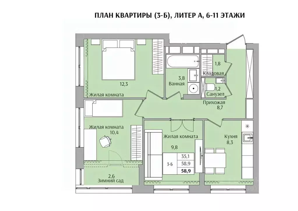 3-к кв. Нижегородская область, Нижний Новгород Якорная ул. (58.9 м) - Фото 1