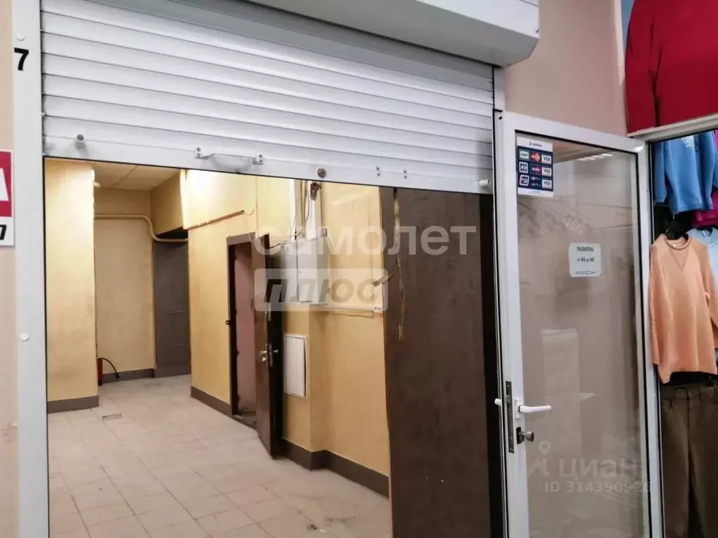 Помещение свободного назначения в Московская область, Подольск ... - Фото 1