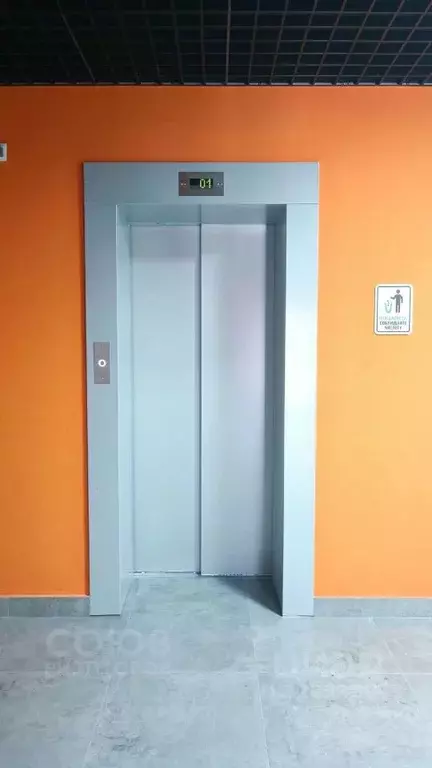 3-к кв. Волгоградская область, Краснослободск Среднеахтубинский район, ... - Фото 2