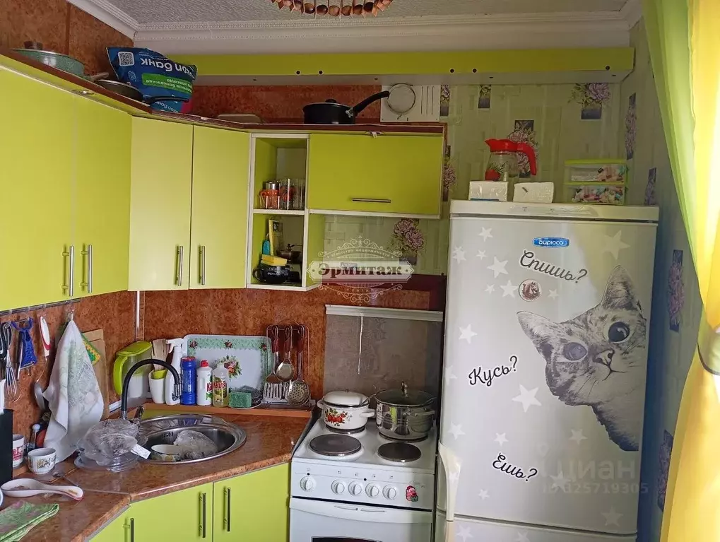 3-к кв. Курганская область, Половинский муниципальный округ, Сумки ст. ... - Фото 1