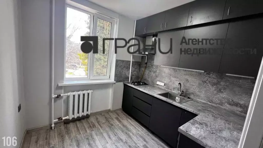 1-к кв. Севастополь ул. Хрусталева, 11 (30.0 м) - Фото 2