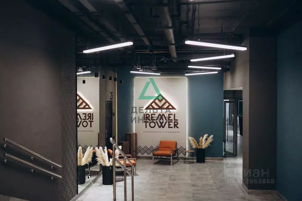 Студия Башкортостан, Уфа ул. Менделеева, 137 (22.8 м) - Фото 1