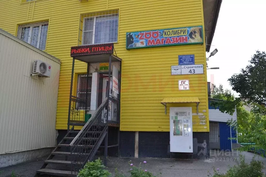 Помещение свободного назначения в Ростовская область, Волгодонск ... - Фото 1