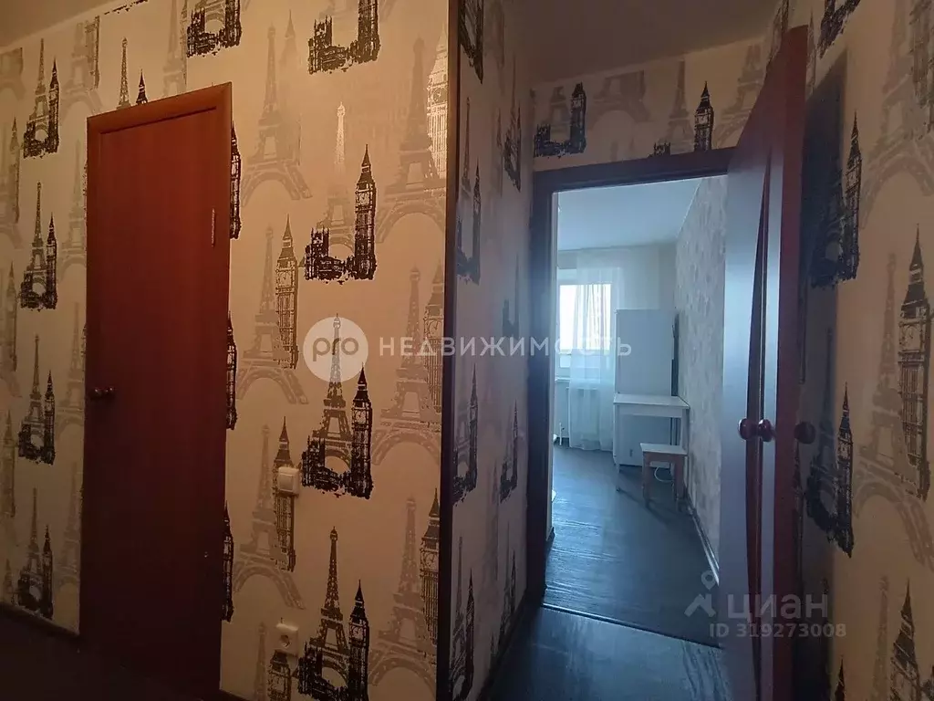 1-к кв. Рязанская область, Рязань пер. Васильевский, 10 (34.8 м) - Фото 1