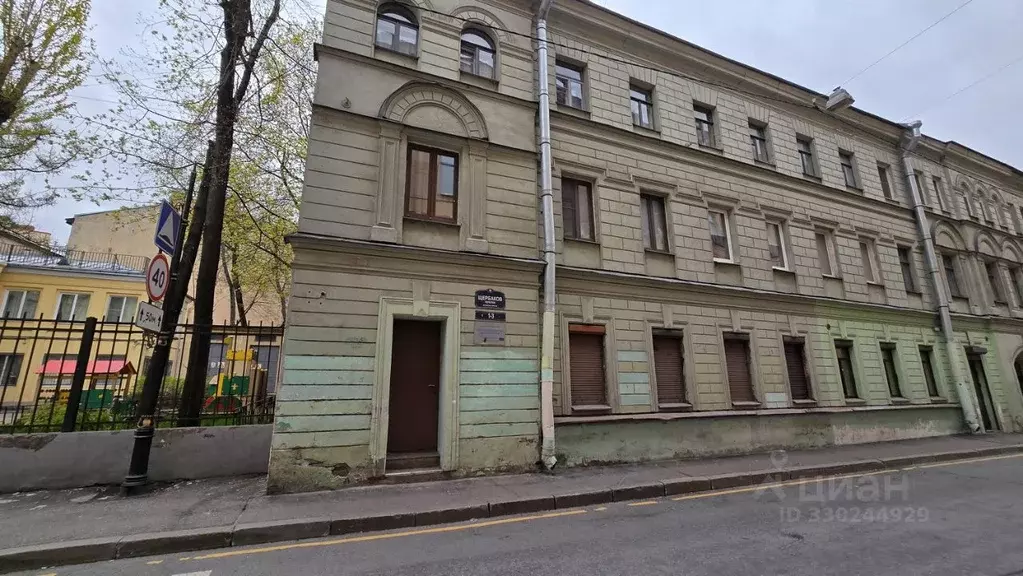 Офис в Санкт-Петербург пер. Щербаков, 1-3 (69 м) - Фото 1