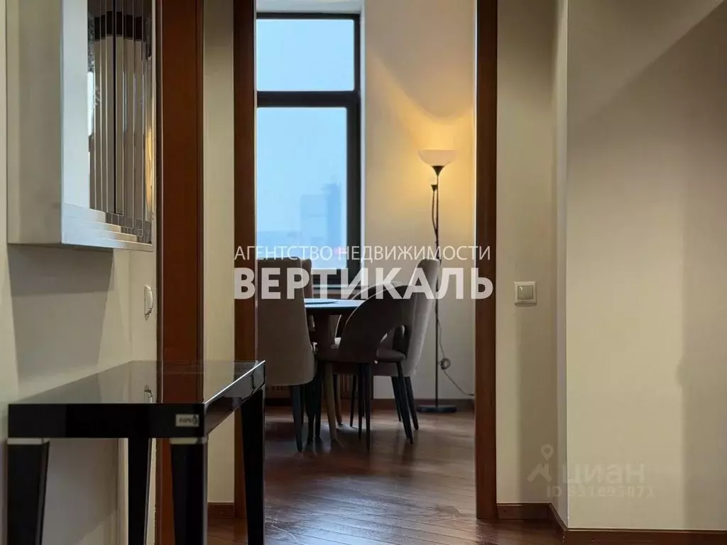 3-к кв. Москва ул. Новый Арбат, 31/12 (110.0 м) - Фото 2