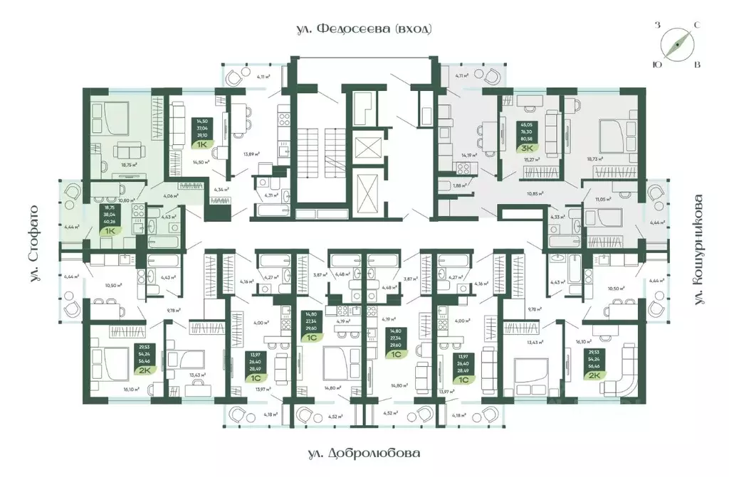 1-к кв. Новосибирская область, Новосибирск  (40.26 м) - Фото 1