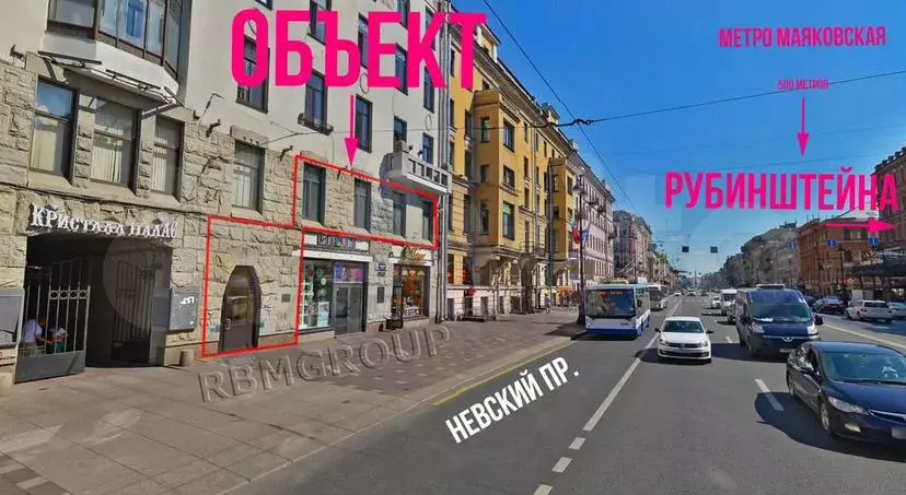 Помещение на Невском пр, трафик - Фото 0