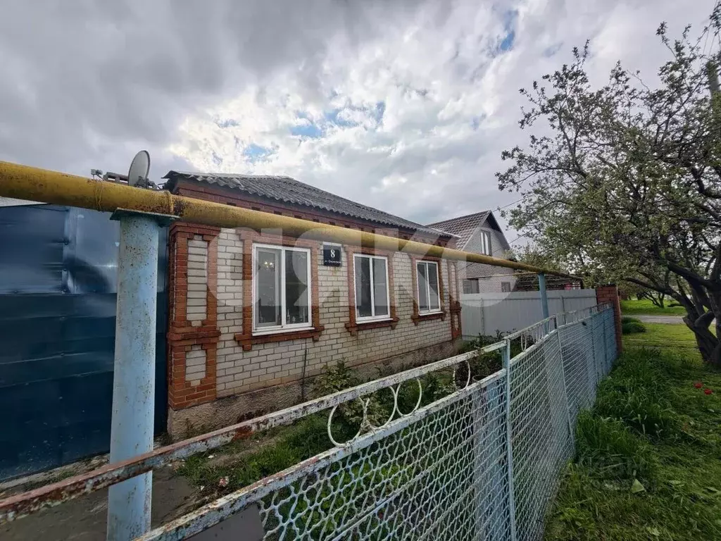 Дом в Краснодарский край, Кореновск Траншейная ул., 8 (67 м) - Фото 1