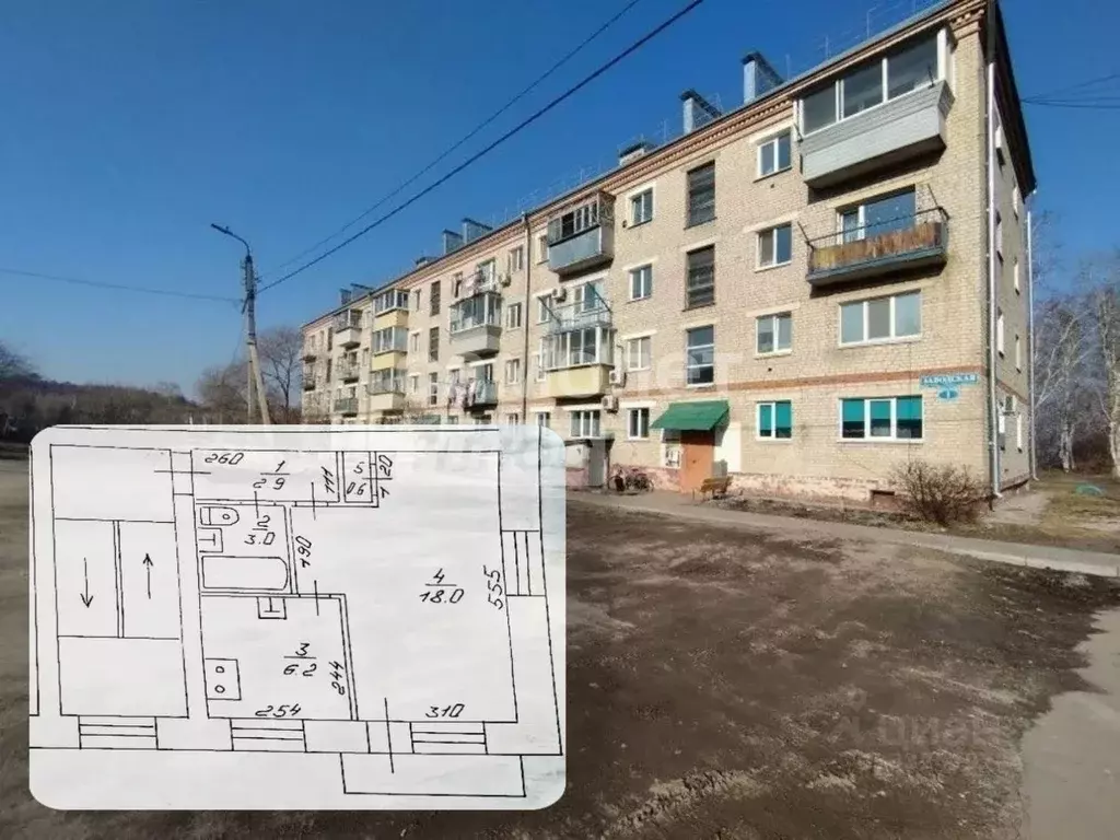 1-к кв. Амурская область, Благовещенск городской округ, с. Белогорье ... - Фото 1