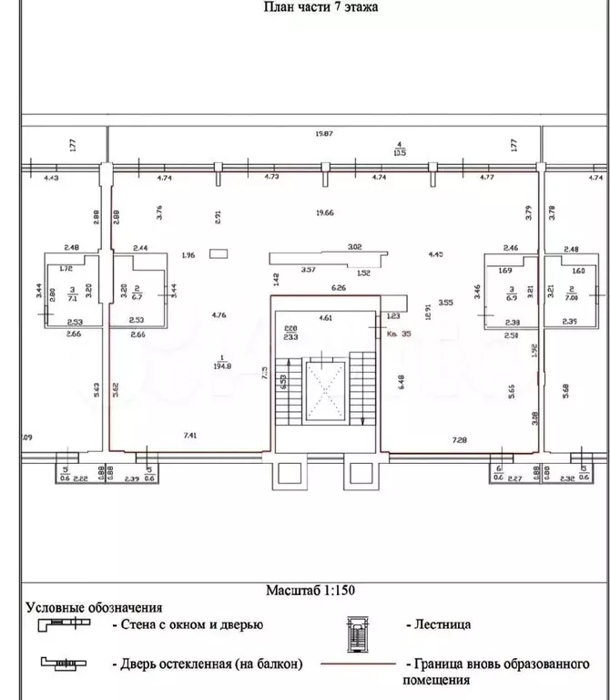 Своб. планировка, 208 м, 7/8 эт. - Фото 0