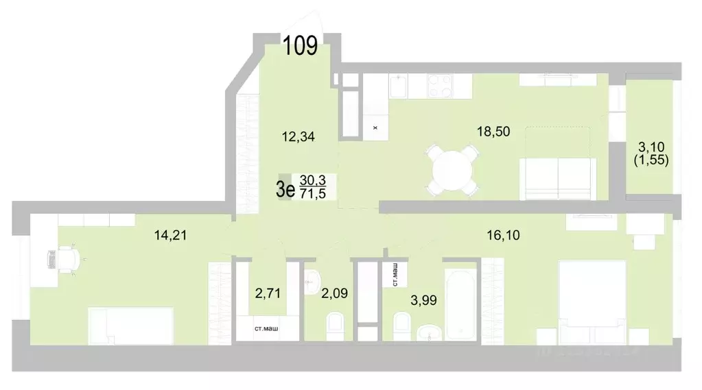 2-к кв. Свердловская область, Екатеринбург ул. Черкасская, 5к1 (71.49 ... - Фото 1
