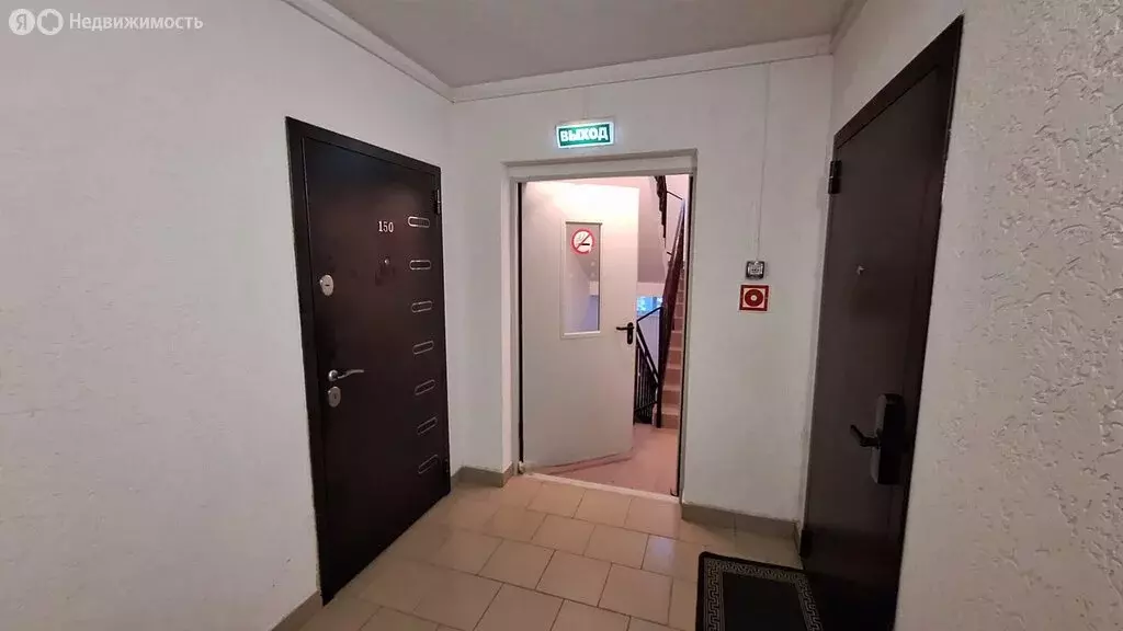 1-комнатная квартира: Анапа, Владимирская улица, 154к1 (44 м) - Фото 1