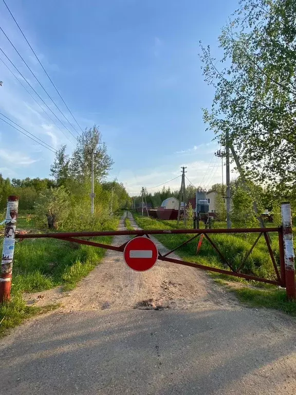 Участок 10 сот. (СНТ, ДНП) - Фото 1