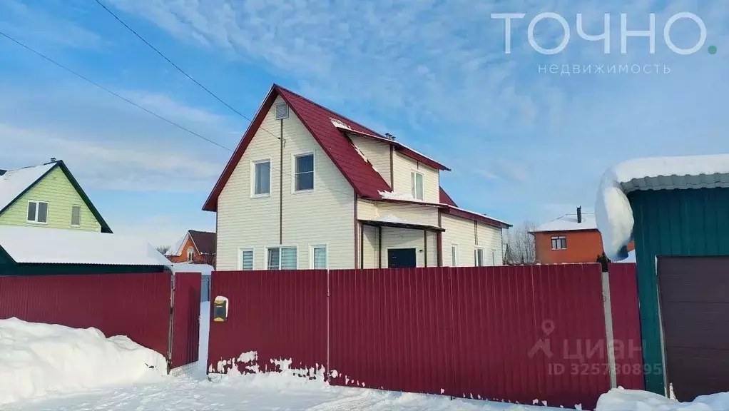 Дом в Пензенская область, с. Бессоновка ул. Кудряшова, 214 (119 м) - Фото 2