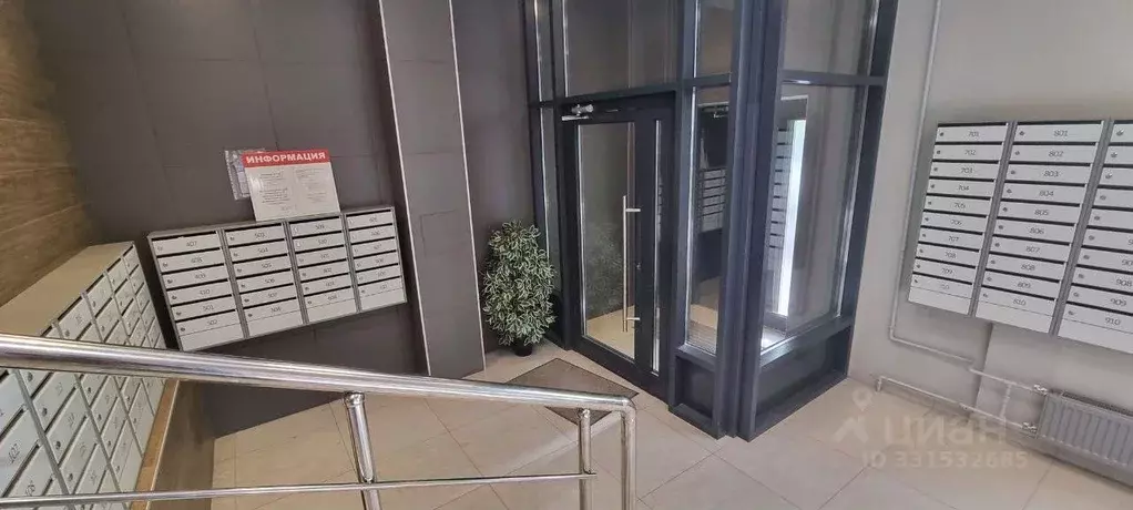 Студия Москва ул. Верхние Поля, 27С2 (27.5 м) - Фото 1